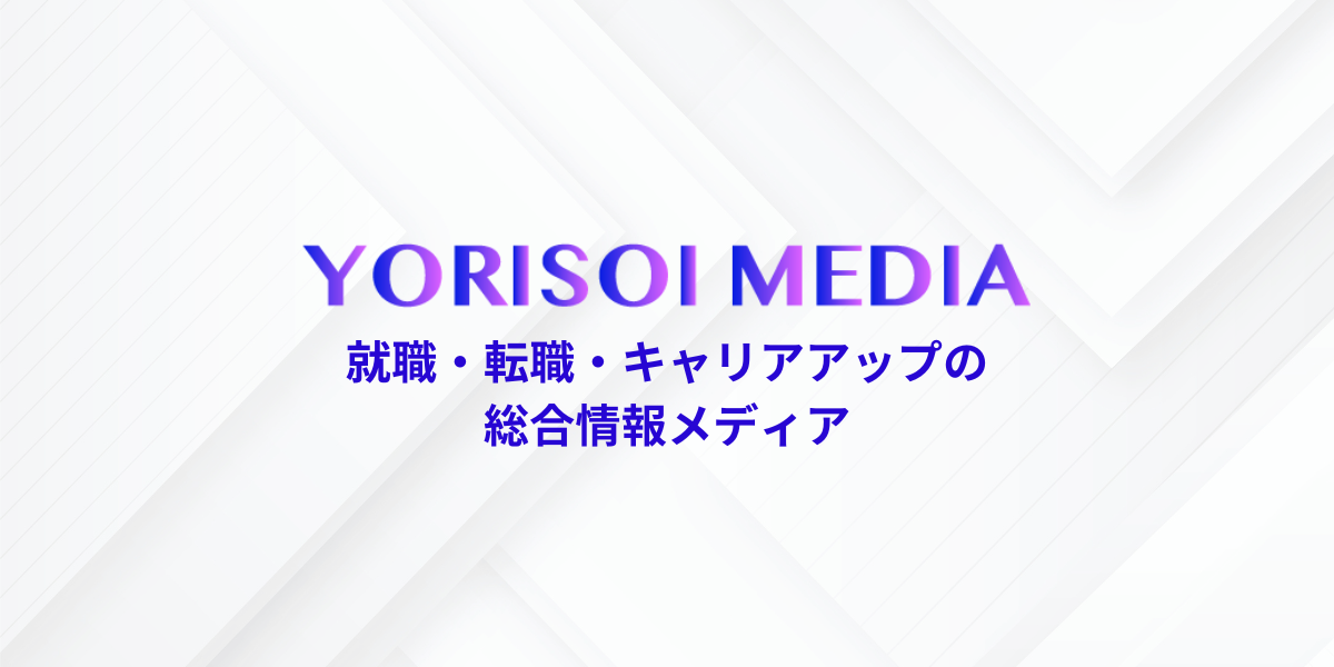 YORISOI MEDIA